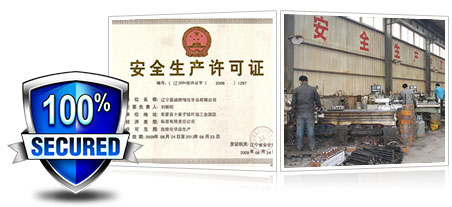 誠(chéng)信鑄機(jī) 誠(chéng)信鑄機(jī)